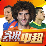 pg模拟器·com
