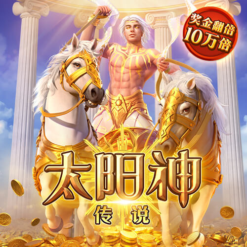 博鱼综合体育app官网