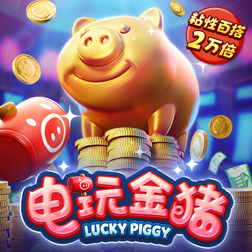 火博体育app官网