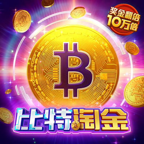 beat365手机官方网站