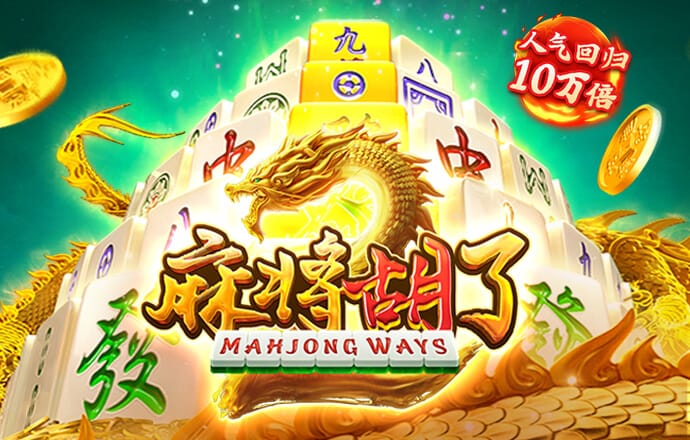 2017金沙集团