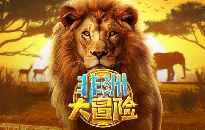 博乐体育官网