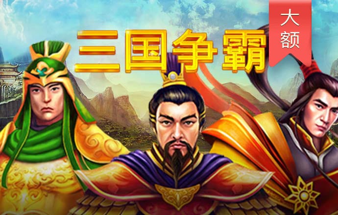 云顶集团3118官网