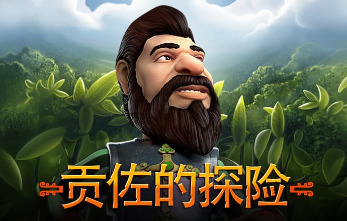 新利体育APP官方入口