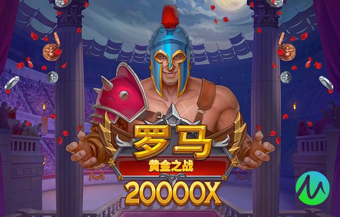 云开·全站APP官方网站官网