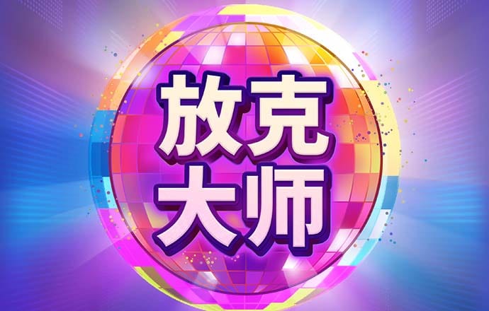 h365入口