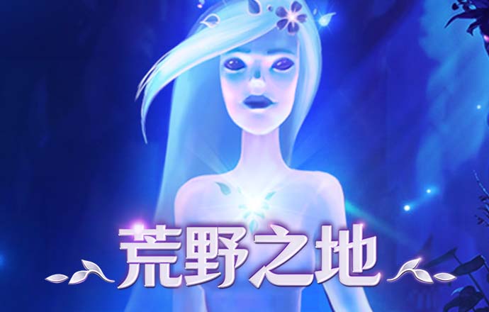 乐竞体育app手机版登录