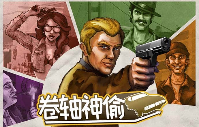 金沙娱场官方app