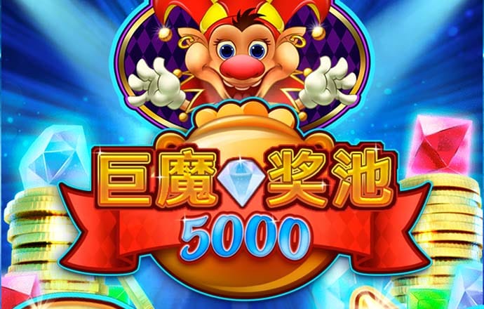 k体育官方下载入口