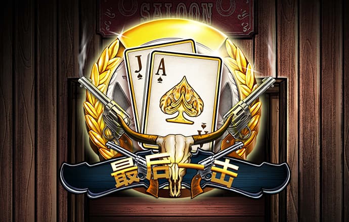 爱体育app官方下载安装
